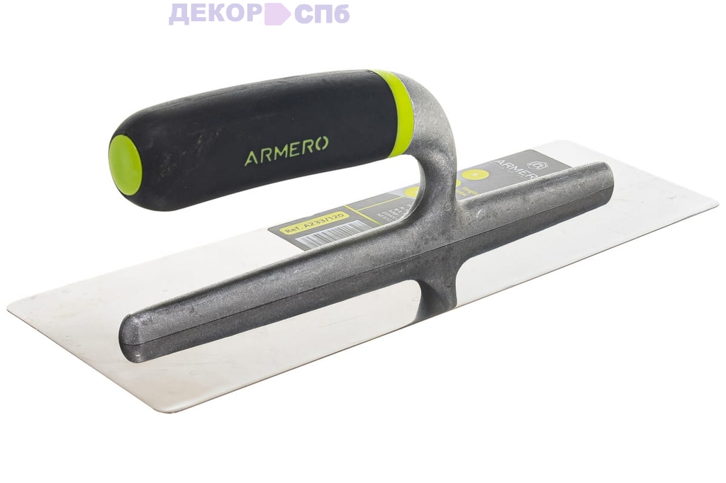 Кельма для венецианской штукатурки 280х120, нерж. сталь, арт. A233/120 Armero