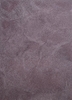 Матовый декоративный материал с эффектом замши "Suede" (5 кг.)  