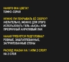 Декоративная штукатурка "Арт Бетон" 15кг.